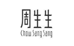 周生生ChowSangSang