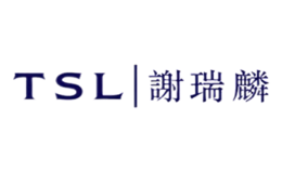 謝瑞麟TSL