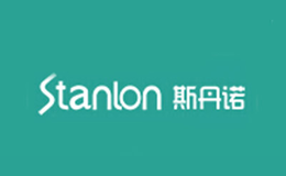 斯丹諾STANLON