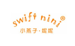 小燕子妮妮SWIFT NINI