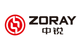 ZORAY中銳