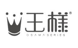 王様OSAMASERIES