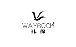 瑋保wayboch