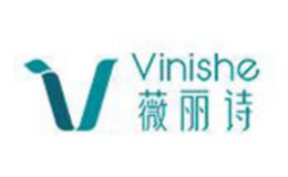 薇麗詩VINISHE