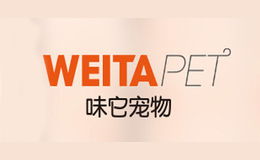 味它E-WEITA