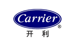 Carrier開利