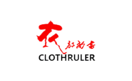 衣部尚書CLOTHRULER