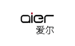 愛(ài)爾aier