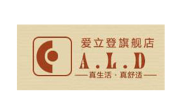 愛(ài)立登