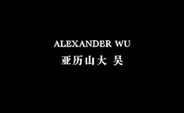 alexanderwu