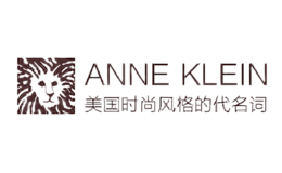 安妮克萊因ANNE KLEIN