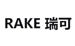 瑞可RAKE