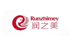 潤(rùn)之美Runzhimey