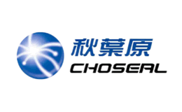 CHOSEAL秋葉原