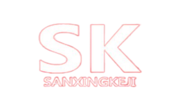 SANXINGKEJI