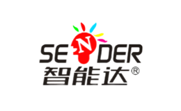 智能達(dá)SENDER