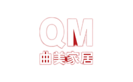 QM曲美家居