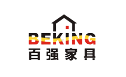 BEKING百強(qiáng)家具