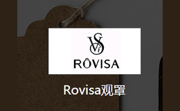 Rovisa觀罩