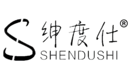 紳度仕SHENDUSHI