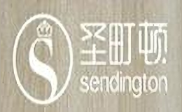 圣町頓Sendington