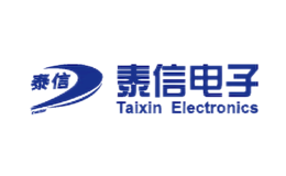 泰信Taixin