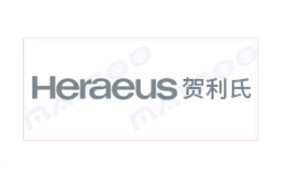 Heraeus賀利氏