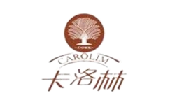 卡洛林CAROLIM