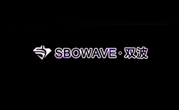 雙波SBOWAVE