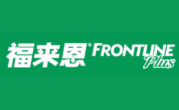 福來恩Frontline