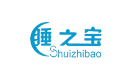 睡之寶SHUIZHIBAO