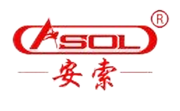 安索ASOL