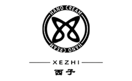 XEZHI西子