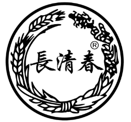 長清春