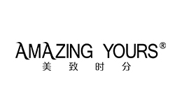 美致時分AMAZINGYOURS