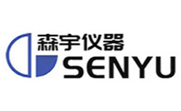 森宇儀器SENYU