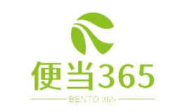 便當365