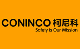 柯尼科CONINCO