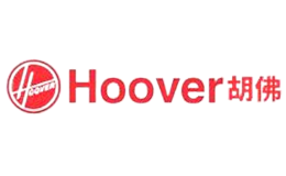 Hoover胡佛