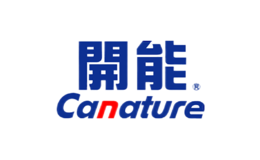 Canature開(kāi)能