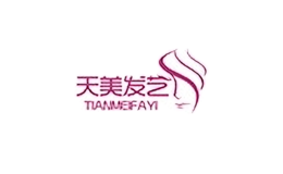 天美假發(fā)