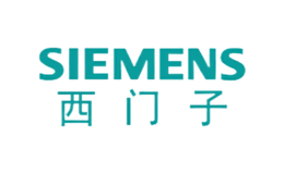 SIEMENS西門(mén)子