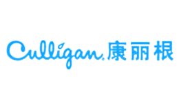 Culligan康麗根