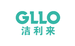 GLLO潔利來