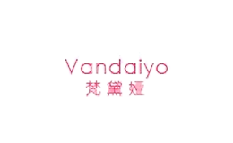 梵黛婭vandaiyo