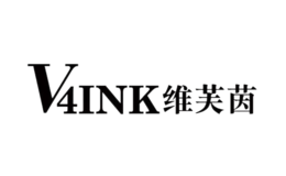 維芙茵V4INK