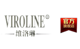 維洛琳VIROLINE