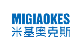 米基奧克斯MIGIAOKES