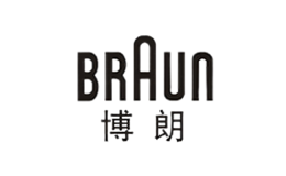 BRAUN博朗