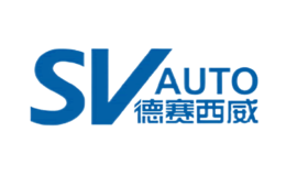 Svauto德賽西威